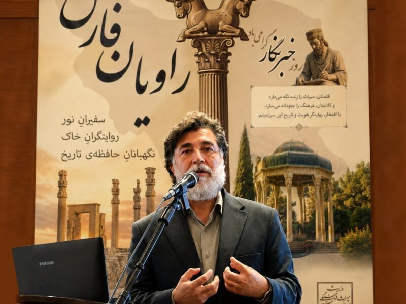 معرفی 11 بافت تاریخی فارس در پلتفرم گردشگری استان