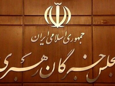 مواضع حکیمانه رهبر معظم انقلاب، نصب العین همه مسئولان نظام باشد