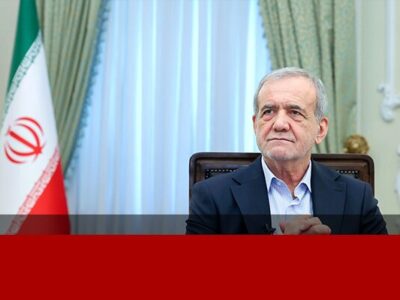 نشست خبری رئیس‌جمهور فردا برگزار می‌شود