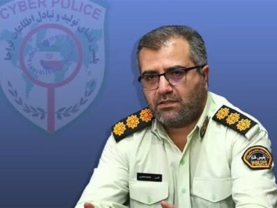 هشدار پلیس فتا: امنیت سایبری بنگاه‌های اقتصادی را به اقوام نسپارید