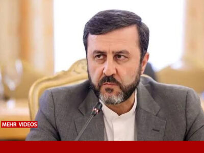 هفتمین کنفرانس اعضای کنوانسیون تهران اول مهر برگزار می‌شود