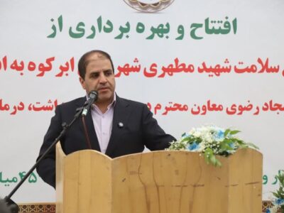 هم‌افزایی مردم، سناریوی دشمن برای توقف پیشرفت کشور را شکست داد