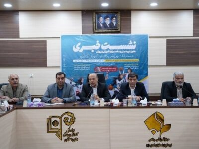 ورزش دانش‌آموزی در مسیر عدالت؛ اصفهان میزبان بیش از 500 تیم شد