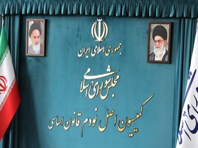 پرونده مهندسی انتخابات فدراسیونهای ورزشی روی میز کمیسیون اصل نود مجلس