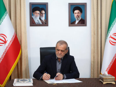 پزشکیان در پیام‌هایی جداگانه از خانواده‌های ۲۰ دولتمرد شهید تجلیل کرد