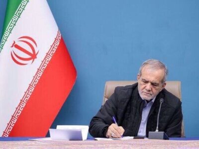 پزشکیان: مشروطه نقطه عطف بیداری و آزادی‌خواهی ملت ایران بود