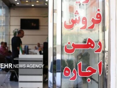 پلمب ۵ مشاور املاک متخلف در رباط‌کریم