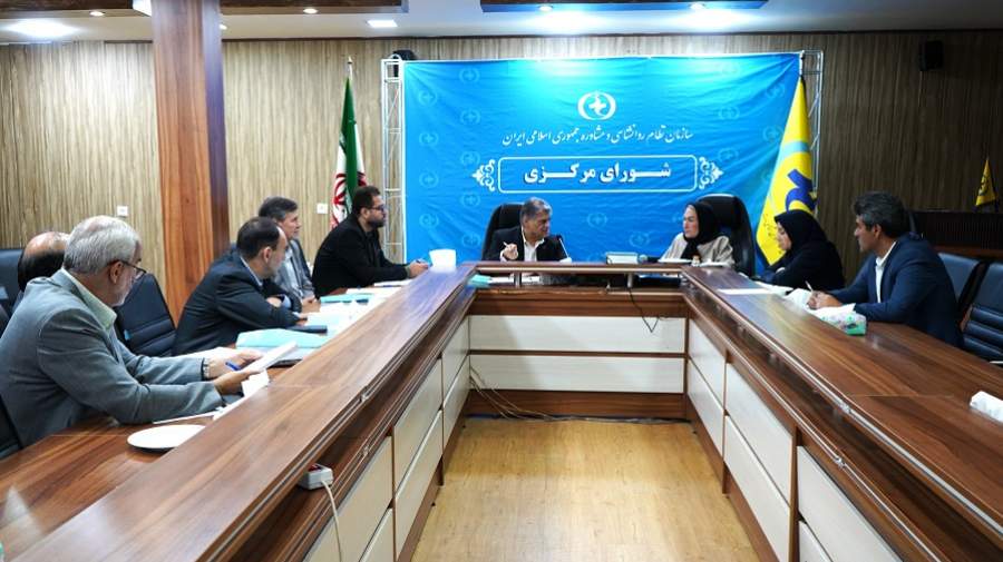 کارگاه‌های کاربردی رایگان برای اعضای سازمان نظام روانشناسی  برگزار می‌شود