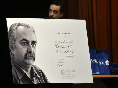کاوه فرزانه دغدغه ثبت تاریخ شفاهی عکاسی ایران را داشت
