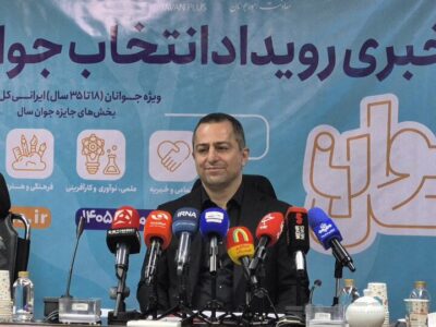 ۱۱۰ هزار جوان در رویداد «انتخاب جوان سال» ثبتنام کردند