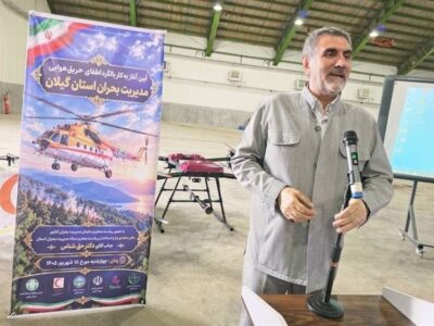 2 فروند هواپیمای پهن‌پیکر برای اطفای حریق جنگل‌ها خریداری می‌شود
