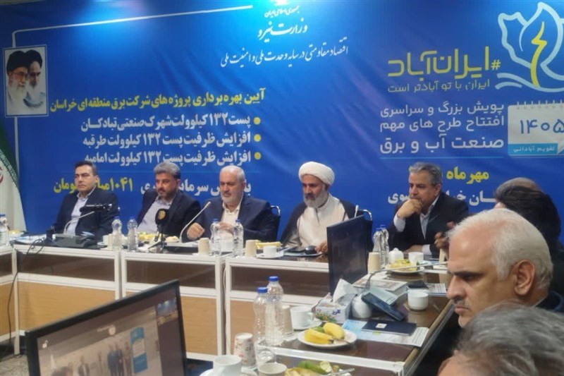 2 هزار نقطه صنعت برق در جنگ تحمیلی سوم مورد اصابت قرار گرفت