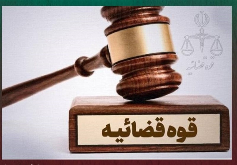 20 متهم پرونده «ترینوست» محاکمه می‌شوند؛ 742  شاکی و 35 میلیارد ‌خسارت