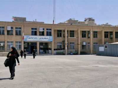 2500 دانشجوی دانشگاه پیام نور اسلامشهر در انتظار تکمیل ساختمان
