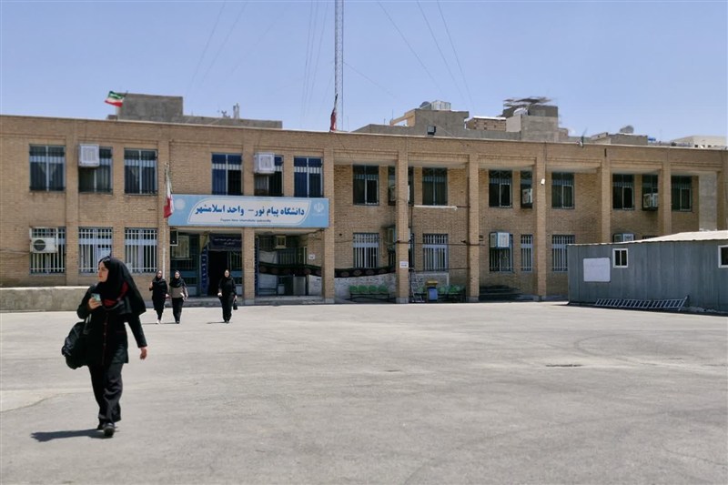 2500 دانشجوی دانشگاه پیام نور اسلامشهر در انتظار تکمیل ساختمان