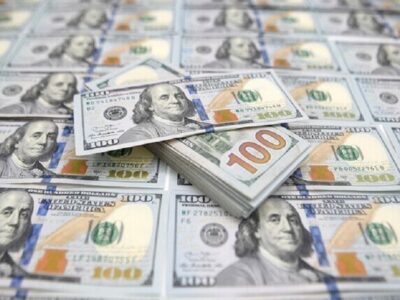 8میلیون دلار از اموال بانک دولتی به بیت‌المال بازگردانده شد