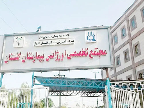 اخبار،اخبار جدید،اخبار روز