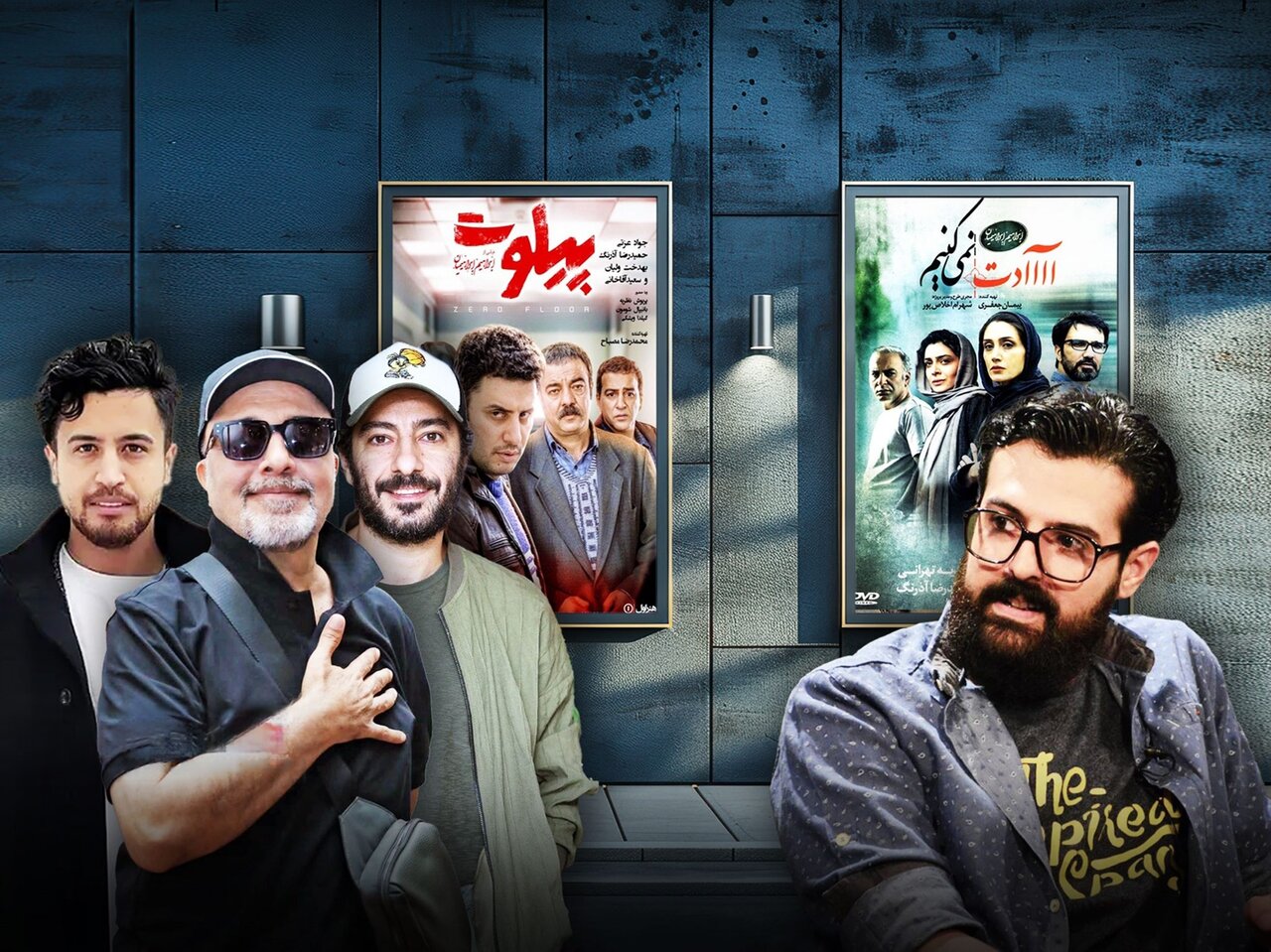 آغاز اکران بیسروصدای «دانههای انگور» و «سرزمین فرشتهها» از امروز، یکشنبه ۲۹ شهریور/ خیز بلند برای اسکار؟ آغاز اکران بیسروصدای «دانههای انگور» و «سرزمین فرشتهها» از امروز، یکشنبه ۲۹ شهریور/ خیز بلند برای اسکار؟