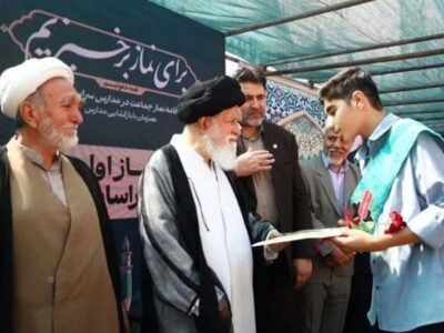 آیت‌الله علم‌الهدی پاسخ داد؛دانش‌آموزان چگونه قدرت ‌ایران را می‌سازند؟