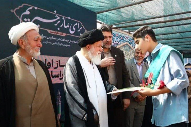 آیت‌الله علم‌الهدی پاسخ داد؛دانش‌آموزان چگونه قدرت ‌ایران را می‌سازند؟