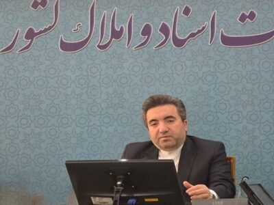 اجرای ماده ۱۴ قانون الزام به ثبت رسمی، دعاوی ملکی را کاهش می‌دهد