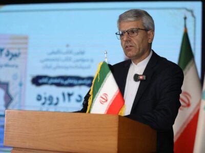 ادعای سنتکام درحاشا کردن حمله به جشن عروسی در سیریک، دروغی وقیحانه است