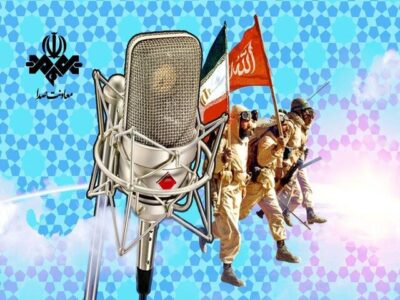 «از حجره تا خاکریز»؛ روایت نقش بازار و اصناف در پشتیبانی از دفاع مقدس