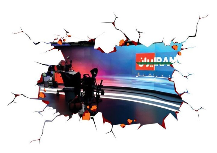 از ناکارآمدی سپر موشکی آمریکا تا فریاد غزه در ونیز