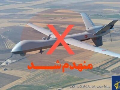انهدام پنجاه و سومین پهپاد MQ-۹ ارتش تروریستی امریکا