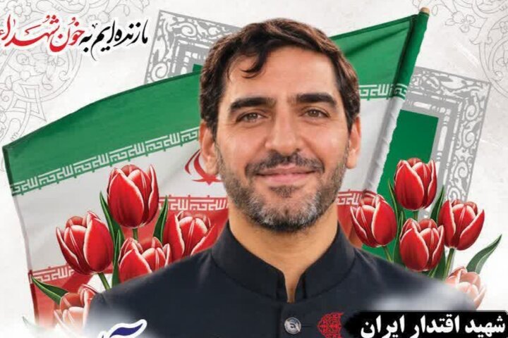 بابا پیش از آمدن رفت؛ روایت خانه‌ای که برای بازگشت آقامهدی آماده می‌شد