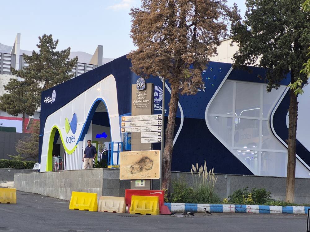 باجت در الکامپ؛ وقتی «بگیر، بخر، بپرداز» به یک تجربه تعاملی تبدیل می‌شود