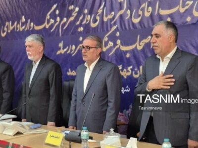 تالار شهر یاسوج پس از 10 سال بلاتکلیفی در مسیر بهره‌برداری قرار گرفت