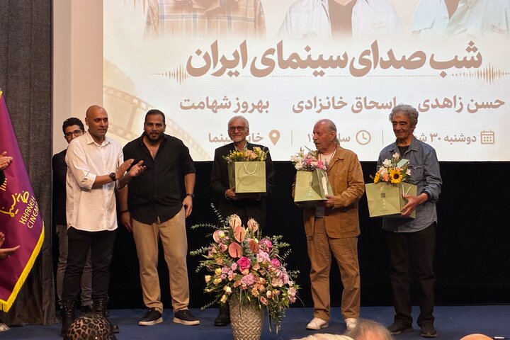 تجلیل از پیشکسوتان صدا؛ خانزادی هیچگاه صدافروش و هنربند نبود