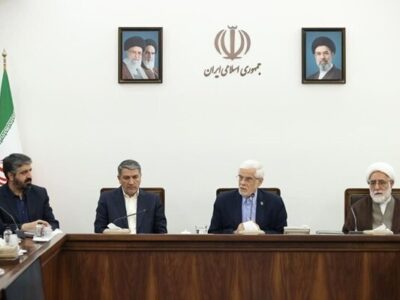 تصویب ضوابط نامگذاریهای منتسب به رهبر شهید انقلاب اسلامی