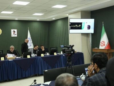 تعیین مجازات برای همکاری با بیگانگان
