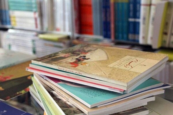 تغییر برنامه درسی و ایجاد محیط‌های نوین یادگیری