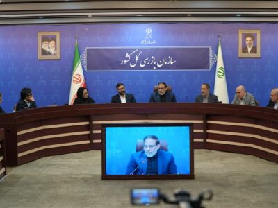 جهانگیر: گواهی صرفه‌جویی انرژی نباید ابزار خلق پول شود