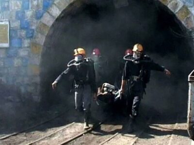 حادثه مرگبار در معدن دیزین‌کلای لاویج/ 3 نفر جان باختند
