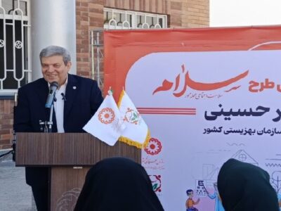 خراسان جنوبی نخستین استان دارای ساختمان خاص طرح «سلام»