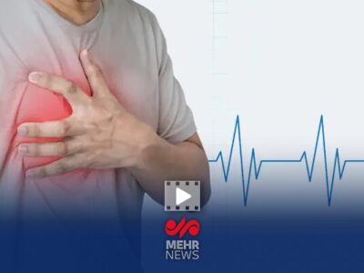 خطر بیماریهای قلبی در کمین البرزیها