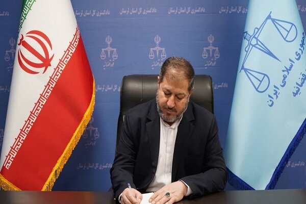 دستور رئیس‌کل دادگستری لرستان برای ساماندهی و نظارت بر رعایت هنجارها