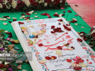 دفاع مقدس بخشی جدایی‌ناپذیر از هویت ملی ایران است