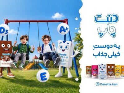 «دنت پاپ»؛ یک انتخاب مناسب برای صبحانه و میان‌وعده روزهای مدرسه