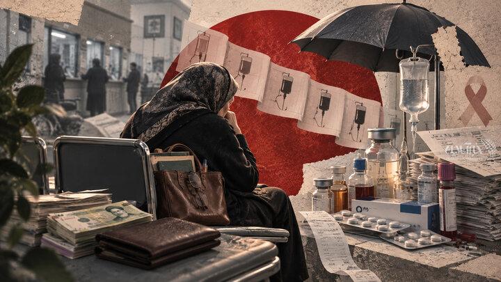 اخبار،اخبار جدید،اخبار روز