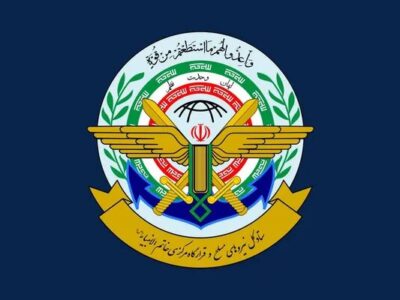 ستادکل نیروهای مسلح: طعم تلخ شکستهای بیشتر را به دشمن میچشانیم