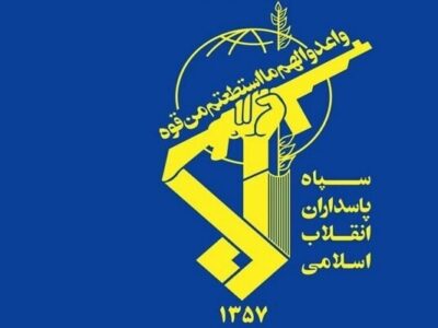سپاه پاسداران انقلاب اسلامی: نبرد مقتدرانه ادامه خواهد داشت