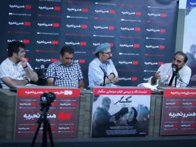 «سگمار» تلاشی برای عبور از قواعد رایج سینما بود؛ الهام از «آرواره‌ها»!