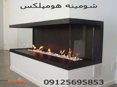 شومینه‌های برقی؛ تکنولوژی شبیه‌سازی شعله سه بعدی