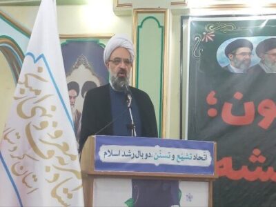 طاهری آکردی: امر به معروف ستون حکمرانی دینی و ضامن سلامت جامعه است