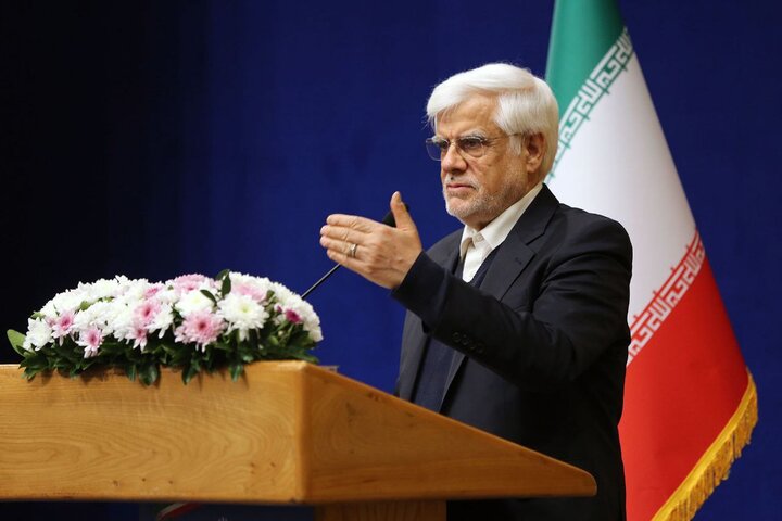 عارف: دولت چهاردهم از ابتدا برای اداره کشور در شرایط جنگی آماده بود